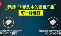 艾8最新爆料,揭秘全新科技与设计革新