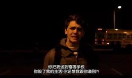 我杀了我妈吗在线观看,揭秘“我杀了我妈”背后的惊人真相