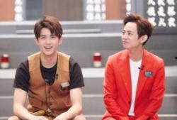 吴磊老师爆料视频在线观看