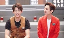 吴磊老师爆料视频在线观看