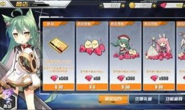 航线伙伴最新爆料下载安装