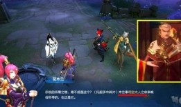 新英雄爆料最新消息视频