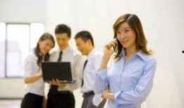 重庆职场八卦爆料视频,八卦视频曝光惊人内幕