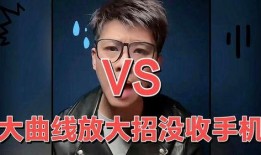 葛思琪爆料视频大全集播放