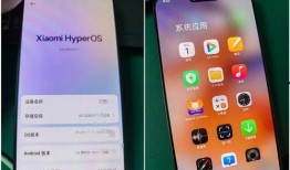 小米最新系统爆料,创新功能与优化升级一览无余”