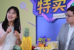 韶关网红爆料新闻事件视频