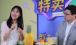 韶关网红爆料新闻事件视频