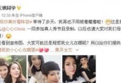 歌星离婚爆料事件视频在线观看,揭秘娱乐圈背后的真相
