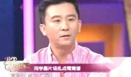 闫学晶爆料赵毅视频,揭秘背后惊人内幕