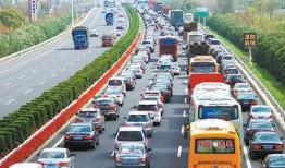 宝鸡高速最新爆料新闻报道,事故频发，安全隐患引关注