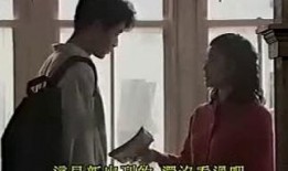 爱情白皮书在线观看,在线重温青春记忆，共赴情感之旅