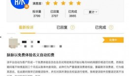 重庆职场八卦爆料视频,八卦视频曝光惊人内幕