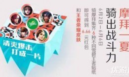 娱乐爆料贴纸怎么做