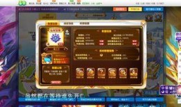 绿帽联盟爆料视频,一场惊心动魄的职场风云