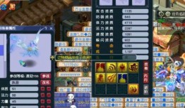 须弥爆料翻车视频在线观看,揭秘网络爆料背后的真相