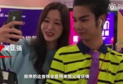 一个男网红讨论吃瓜事件,揭秘幕后真相与网络舆论风云