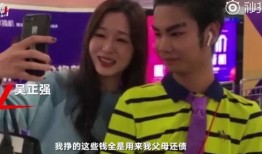 一个男网红讨论吃瓜事件,揭秘幕后真相与网络舆论风云