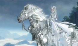 逆水寒马鞍最新爆料,匠心独运，再现江湖豪情