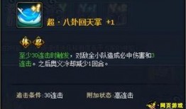 近期忍者爆料视频大全最新