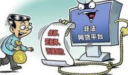 诈骗爆料新闻怎么写范文,最新爆料新闻深度剖析