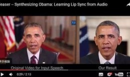 川普最新爆料视频