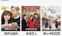 韩剧97手机在线观看,穿越时空的通话，揭秘韩剧经典之作