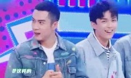 吴磊老师爆料视频在线观看