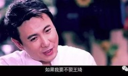 伊正爆料沈腾拍戏了吗视频,伊正爆料最新进展