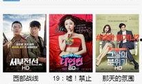 韩剧97手机在线观看,穿越时空的通话，揭秘韩剧经典之作