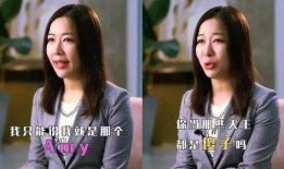 八嫂爆料完整视频大全,揭秘事件背后真相