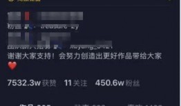 专门爆料网红抖音视频违法吗,揭秘背后真相