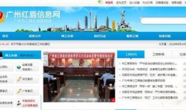 从化新闻爆料网最新信息,最新动态盘点，热点事件一网打尽