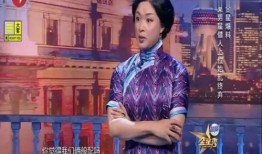 明星大爆料金星视频下载,明星大爆料幕后真相大起底