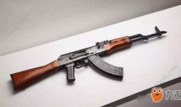 新升级枪ak爆料视频,性能升级，视觉震撼