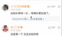 濮阳赵建玲视频爆料,揭秘惊人内幕