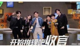 娱乐博主吃瓜,吃瓜博主带你探秘明星幕后故事