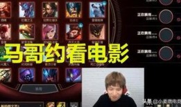 厂长直播爆料视频,揭秘游戏幕后制作细节与行业内幕