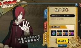 火影3忍者爆料视频大全,揭秘经典剧情，重温经典瞬间