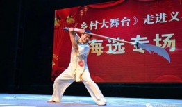 热点爆料舞台视频大全集