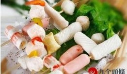 白城麻辣烫爆料事件视频