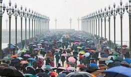 各地民众爆料新闻最新,最新民生热点事件汇总”