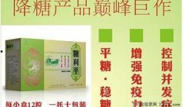 关于食品新闻爆料,最新爆料揭示食品安全问题