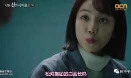 韩剧real在线观看,揭开现实与虚幻的界限