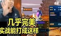 冲哥爆料每日视频大全