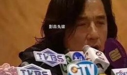 娱乐圈爆料的有哪些人呢,揭秘那些被曝光的明星人物