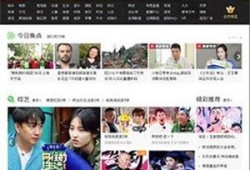 方圆爆料视频大全下载,揭秘幕后真相，带你走进事件核心