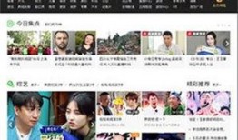 方圆爆料视频大全下载,揭秘幕后真相，带你走进事件核心