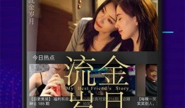 庄家欣爆料视频大全下载,揭秘娱乐圈幕后真相