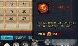 火影3忍者爆料视频大全,揭秘经典剧情，重温经典瞬间