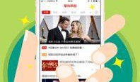 鹤壁热点爆料事件视频,惊人真相引发社会关注